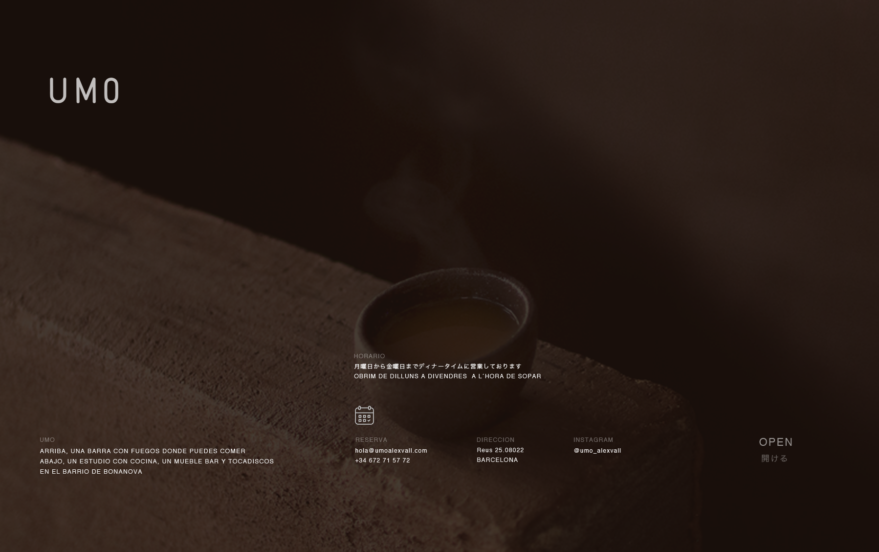 Desktop